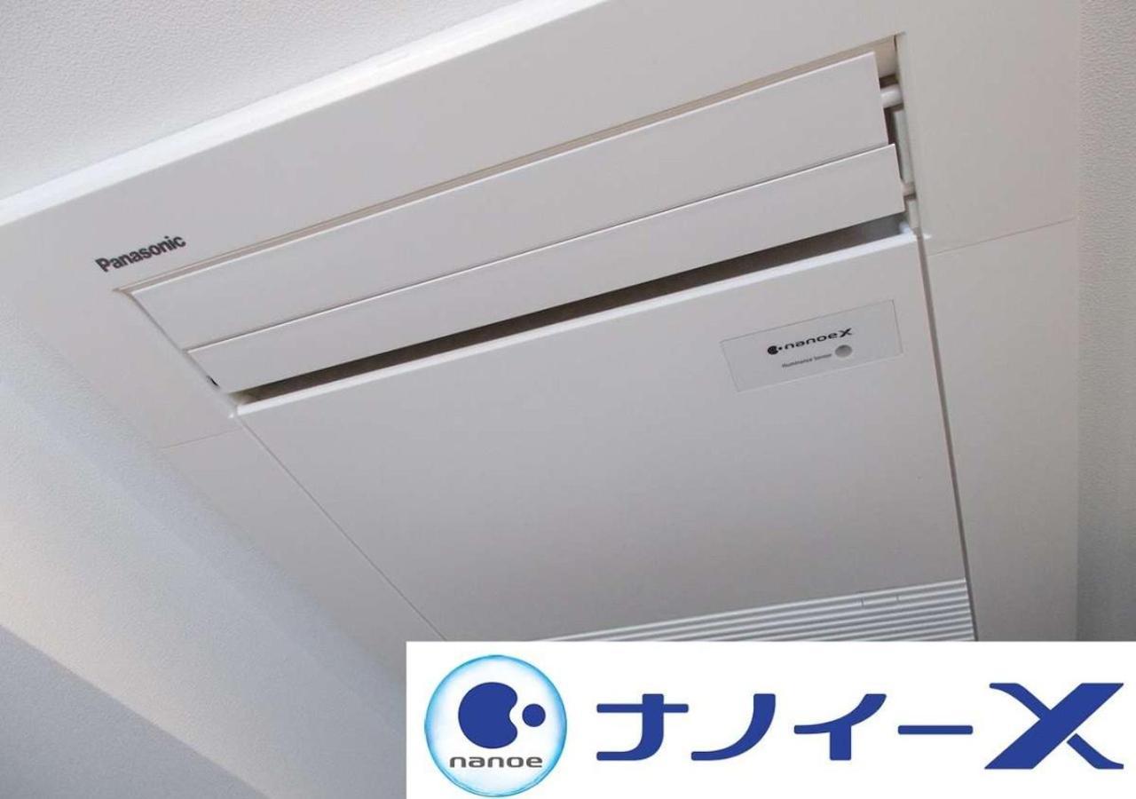 Apa Hotel & Resort Hakata Ekihigashi Fukuoka  Kültér fotó