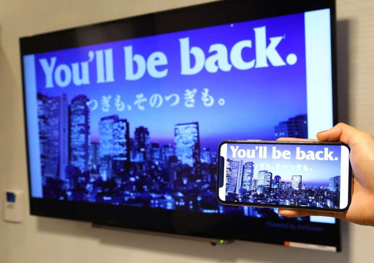 Apa Hotel & Resort Hakata Ekihigashi Fukuoka  Kültér fotó