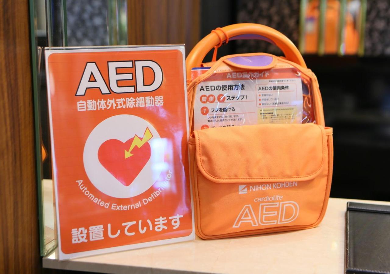 Apa Hotel & Resort Hakata Ekihigashi Fukuoka  Kültér fotó