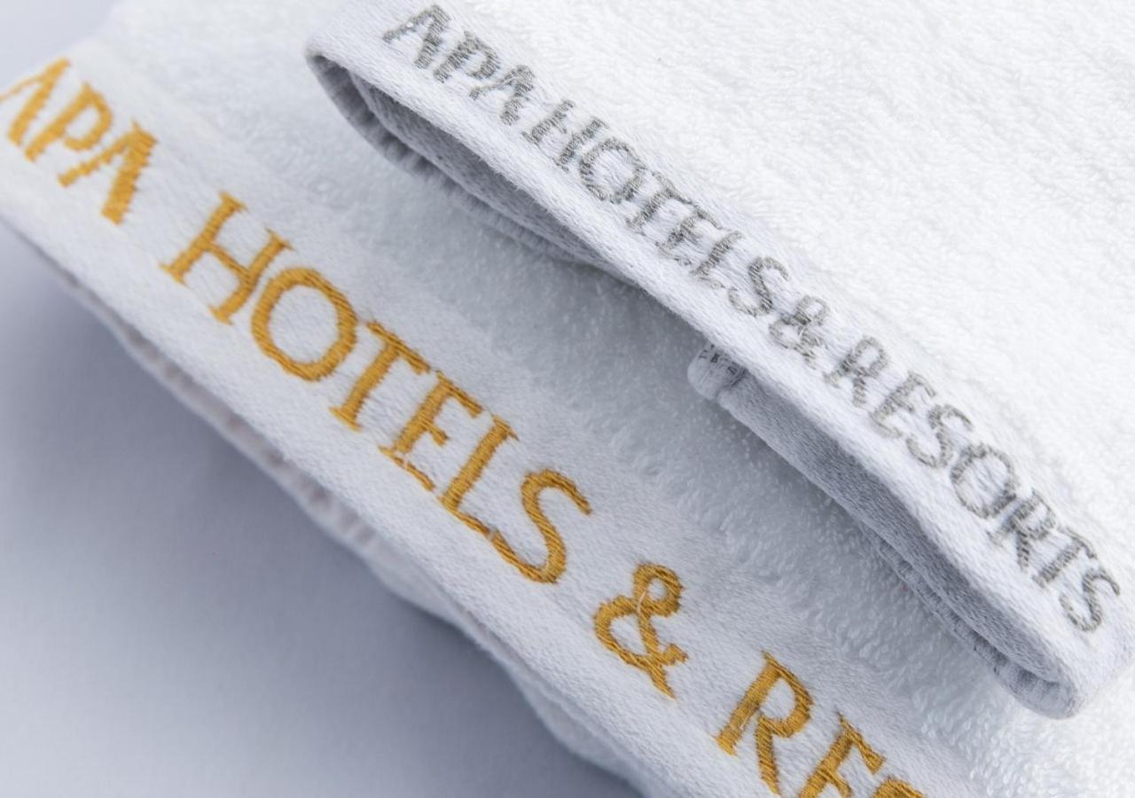 Apa Hotel & Resort Hakata Ekihigashi Fukuoka  Kültér fotó
