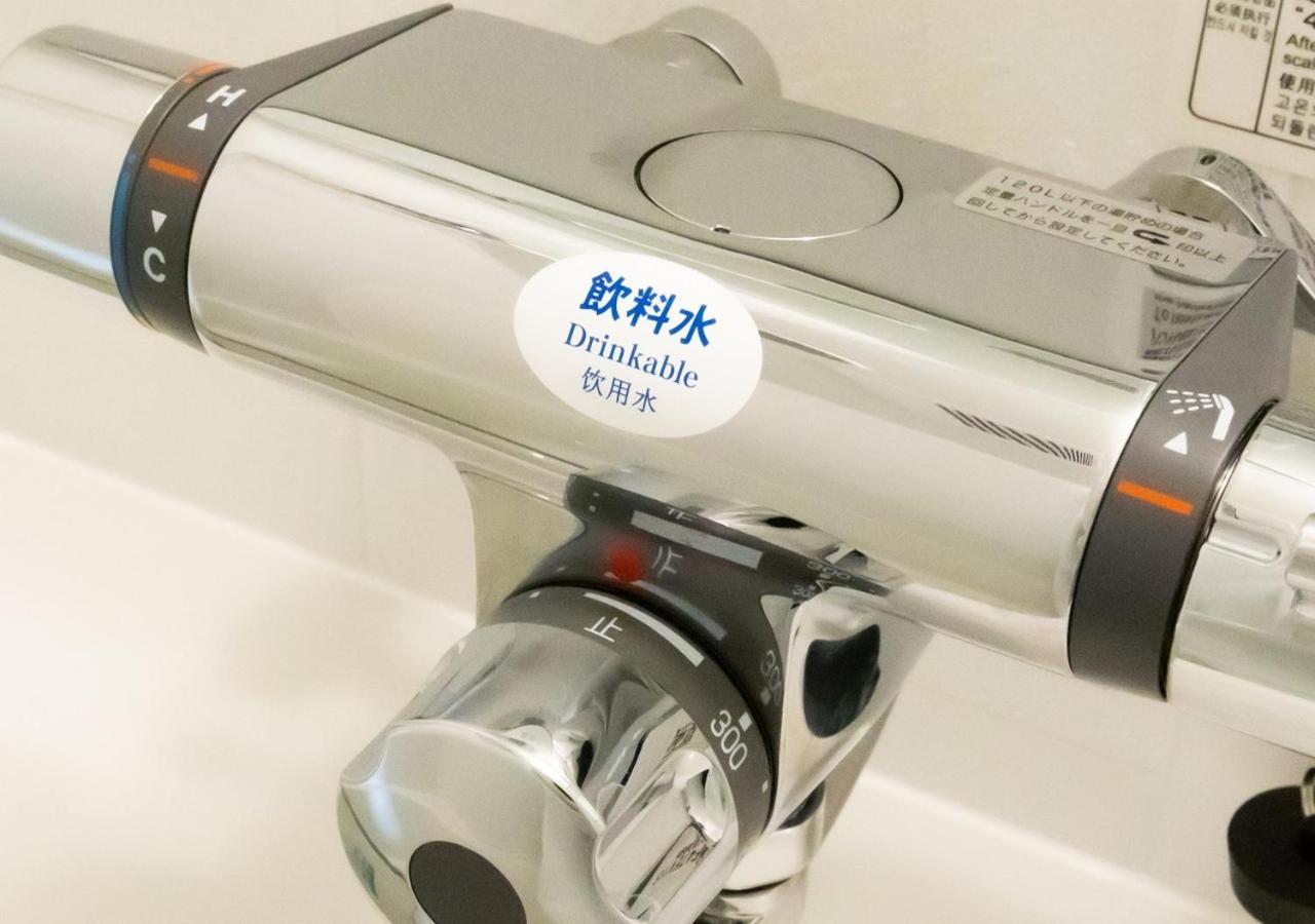 Apa Hotel & Resort Hakata Ekihigashi Fukuoka  Kültér fotó