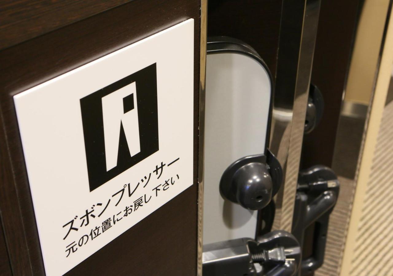 Apa Hotel & Resort Hakata Ekihigashi Fukuoka  Kültér fotó