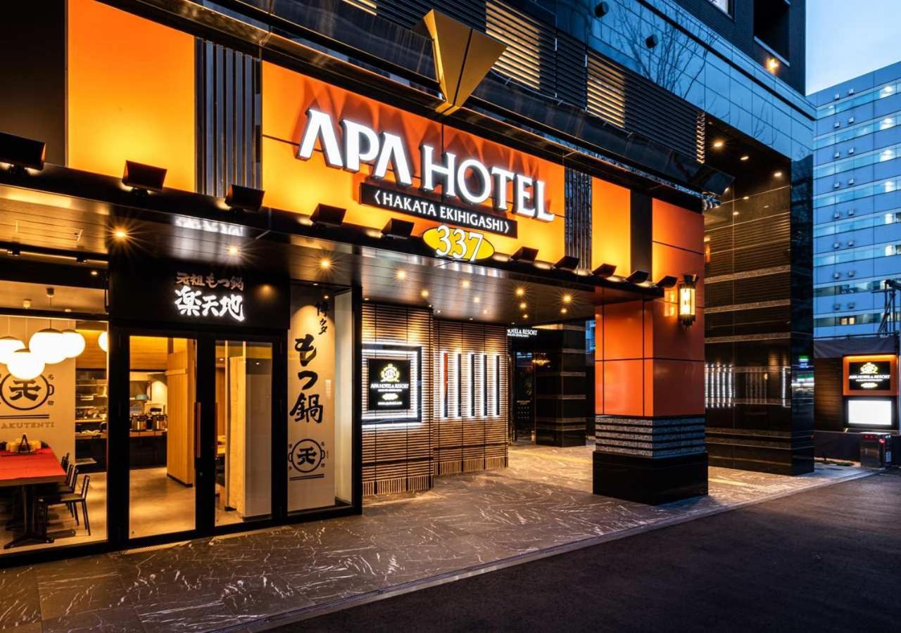 Apa Hotel & Resort Hakata Ekihigashi Fukuoka  Kültér fotó