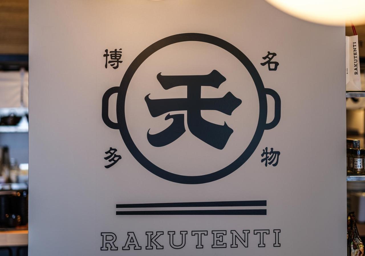 Apa Hotel & Resort Hakata Ekihigashi Fukuoka  Kültér fotó