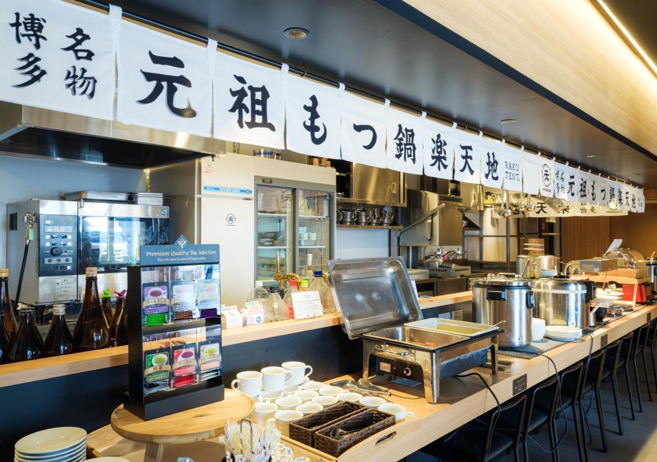 Apa Hotel & Resort Hakata Ekihigashi Fukuoka  Kültér fotó