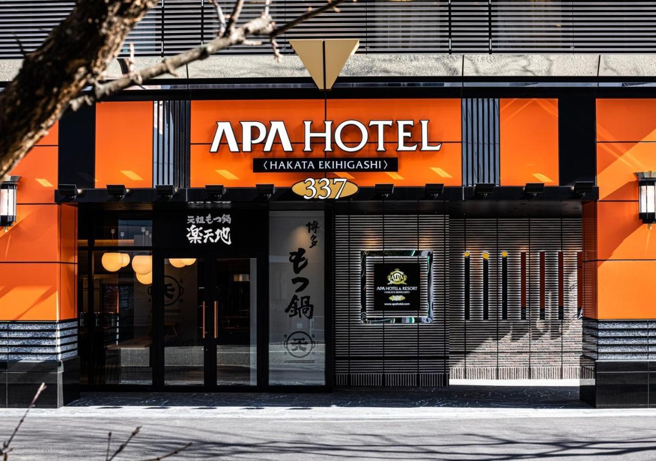 Apa Hotel & Resort Hakata Ekihigashi Fukuoka  Kültér fotó
