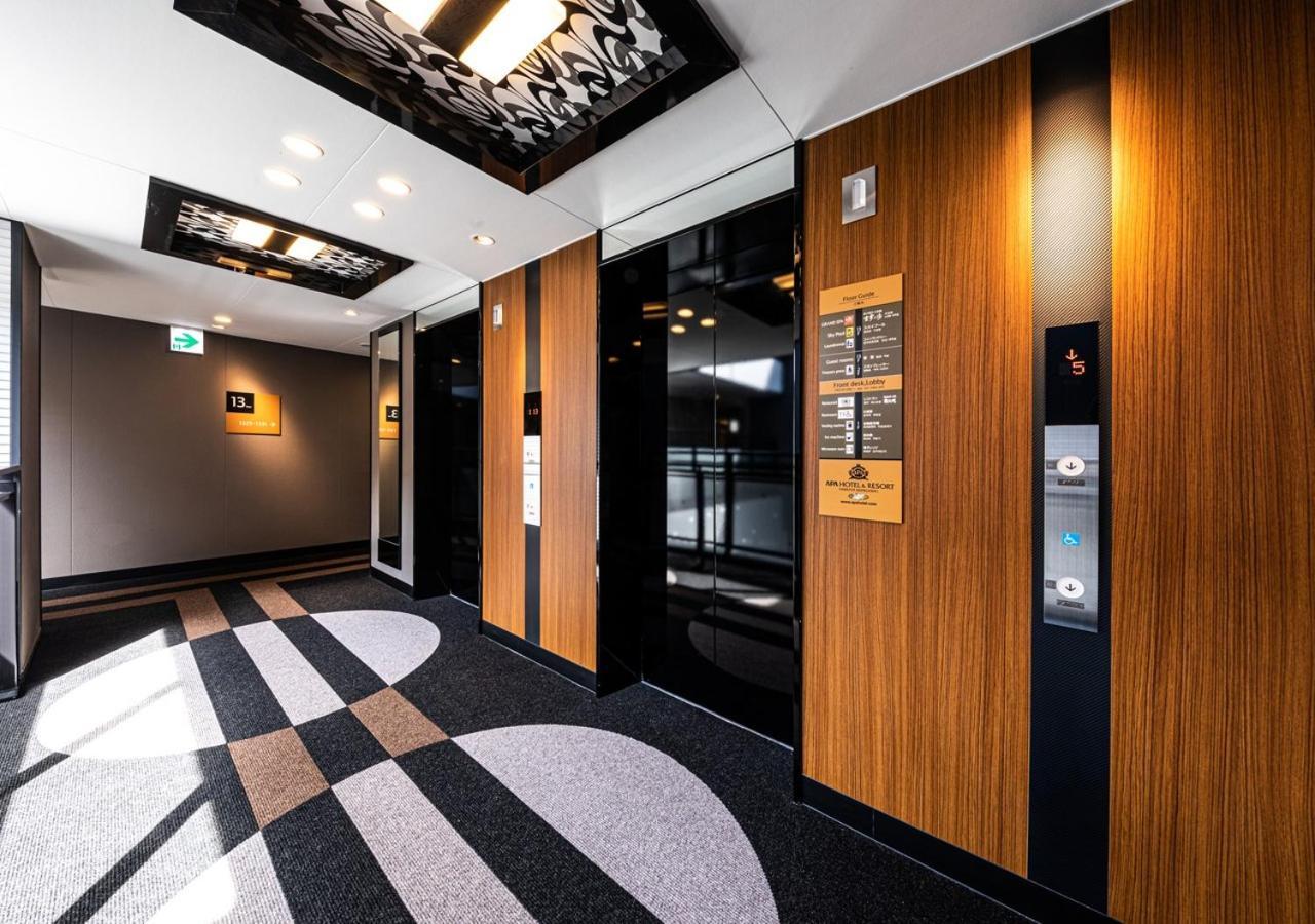 Apa Hotel & Resort Hakata Ekihigashi Fukuoka  Kültér fotó