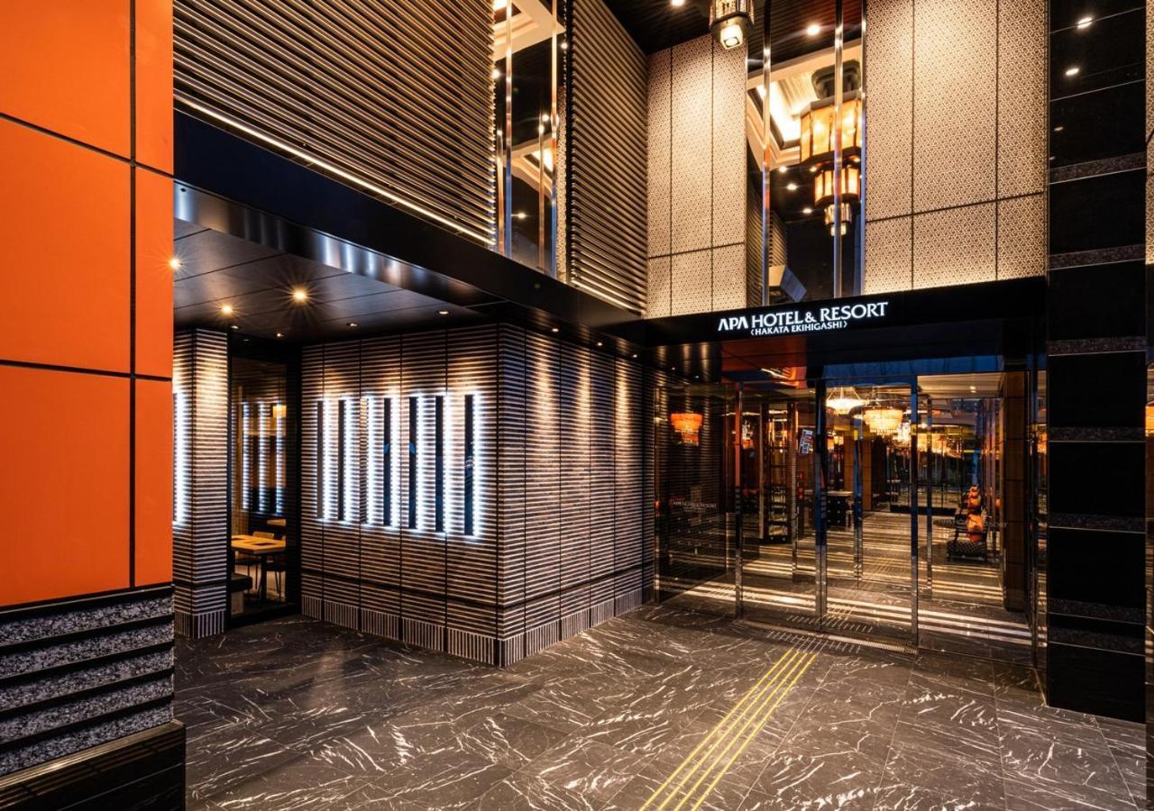 Apa Hotel & Resort Hakata Ekihigashi Fukuoka  Kültér fotó